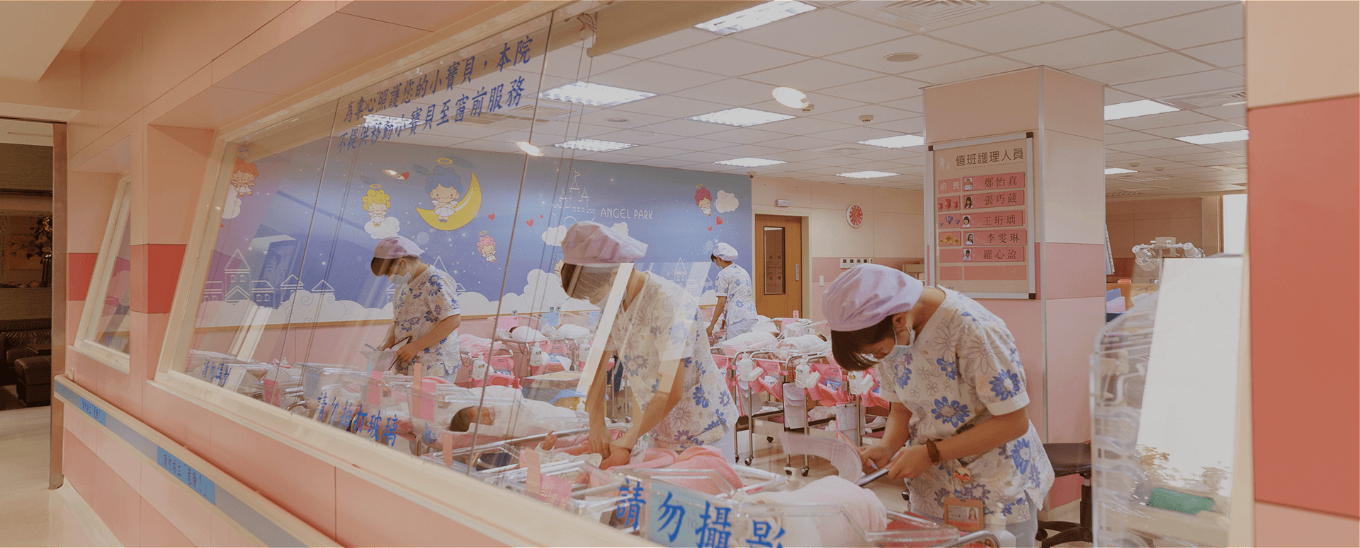 新惠生醫院 台中豐原婦產專科最佳推薦 是孕媽咪最好的選擇