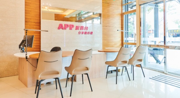 App服務台 新惠生醫院 台中豐原婦產專科最佳推薦 是孕媽咪最好的選擇